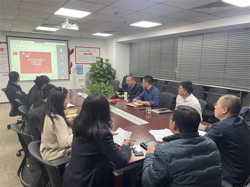 微信图片_20251211103822.jpg 微信图片_20251211103822.jpg