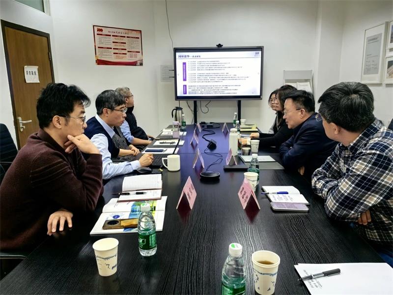 中国化学生态公司与北京国环清华环境工程设计研究院开展座谈交流