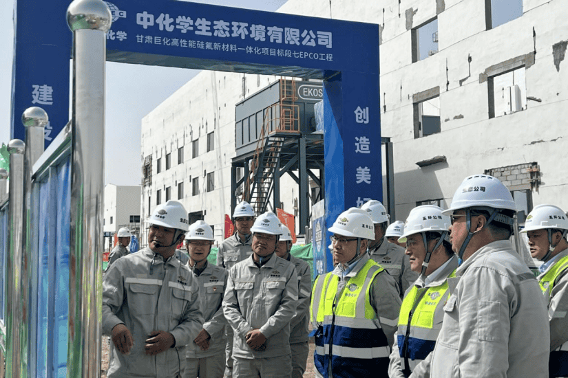 赵涛到甘肃巨化新材料项目调研指导工作