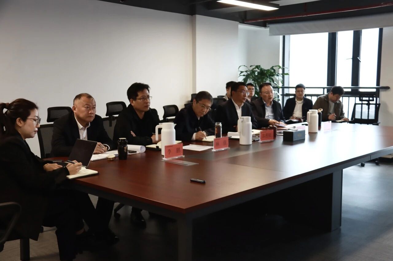 中国化学生态公司召开2026年经营工作专题会议暨3月经营调度会