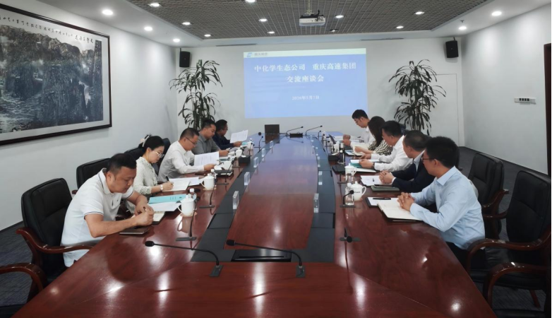 微信图片_2026-05-08_141014_275.png